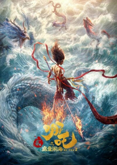 anh bia na tra 2 ma dong nao hai