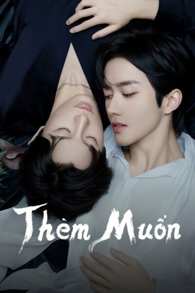 Ảnh bìa Thèm Muốn
