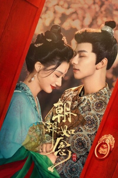 anh bia trieu trieu nhu niem
